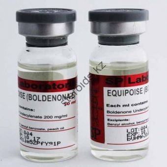 Болденон + Тестостерон энантат + Анастрозол + Гонадотропин + Тамоксифен - Актау